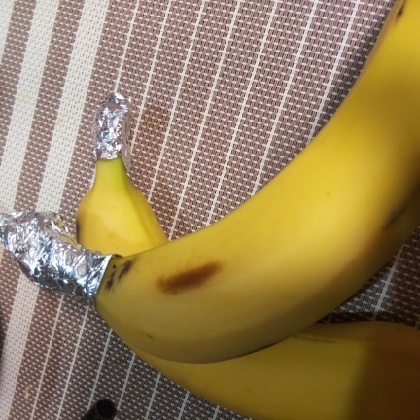 sweetちゃん、こんばんは♬
夕方バナナ買ってきたので早速巻いてみました(*^^*)
いつもそのまま放置してたけど…手間もかからず長持ち嬉しい♡ありがとう！