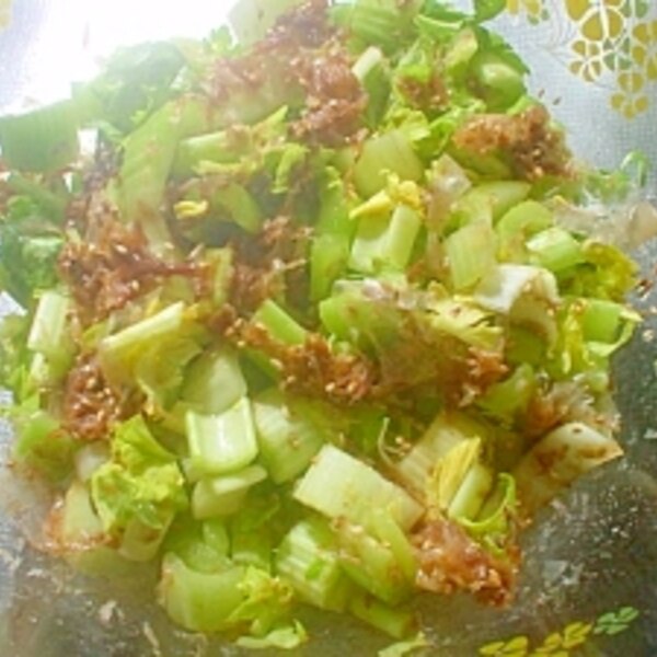 セロリ 花削り節の和風漬物 レシピ 作り方 By デブネコたん W ノ 楽天レシピ セロリ 花削り節の和風漬物 レシピ 作り方 By デブネコたん W ノ 楽天レシピ