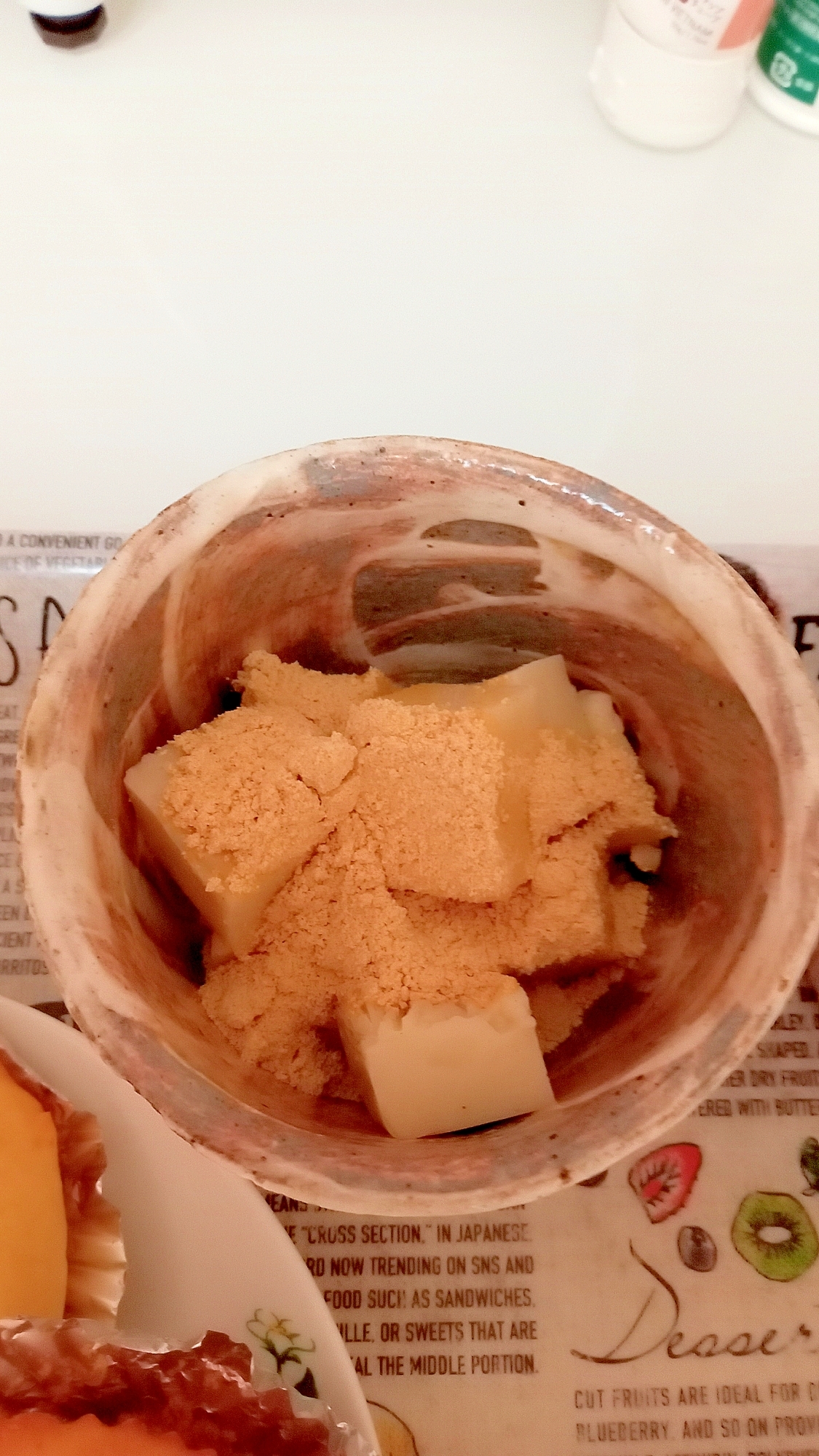 グルテンフリー！豆乳もち