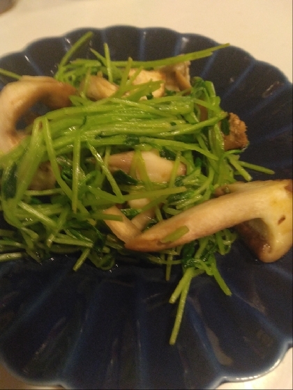 豆苗と椎茸のごま油炒め♡