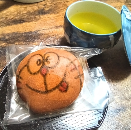 いつもありがとうございます♫
和菓子屋さんで
ドラえもんどら焼き見つけました！！
緑茶と合いますね♡
美味しかったです♪
ありがとうございます(^^)v