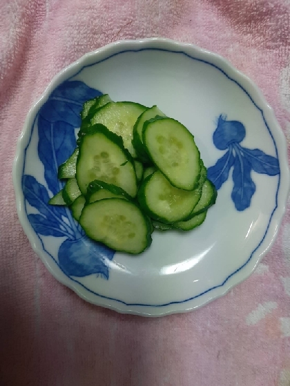 胡瓜の一夜漬け