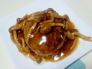 和風きのこハンバーグ レシピ 作り方 By Aoi 楽天レシピ