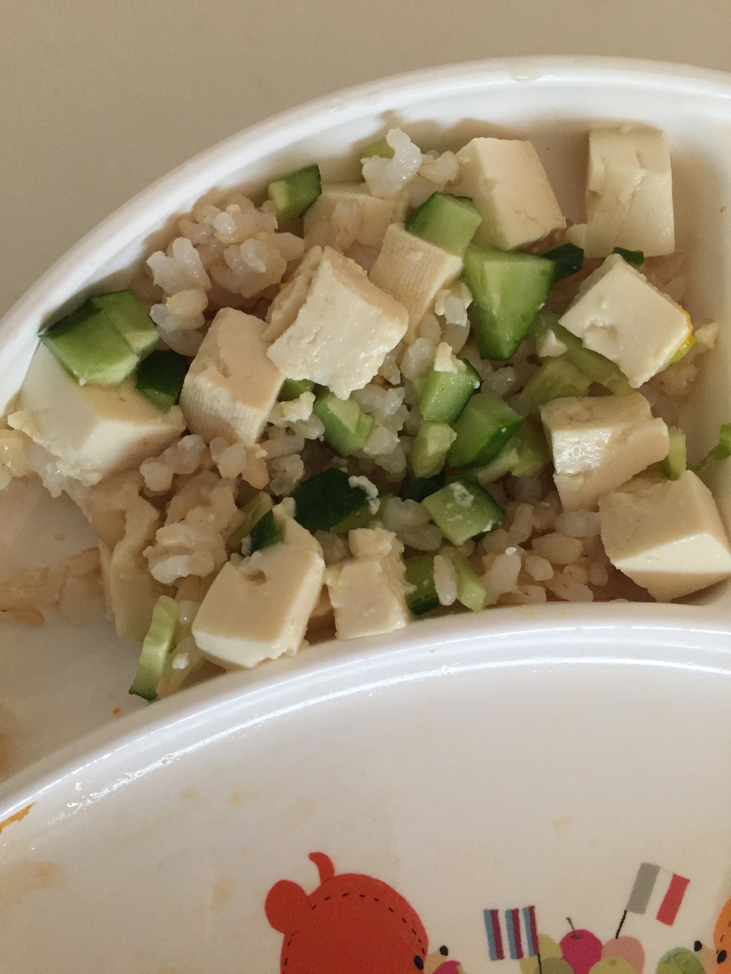 豆腐ときゅうりの冷やし玄米ごはん！