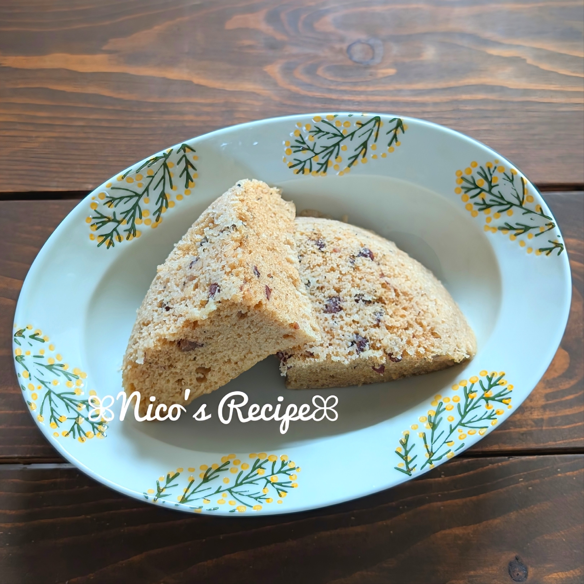あんこときな粉の米粉蒸しパン
