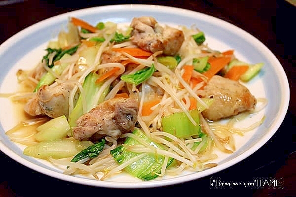 ハーブ鶏と野菜の炒めもの