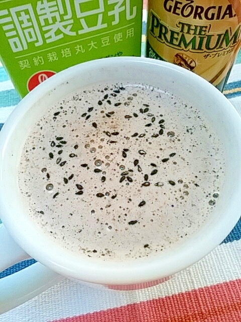 ホッと☆酒粕入りごまきなこカフェオレ♪