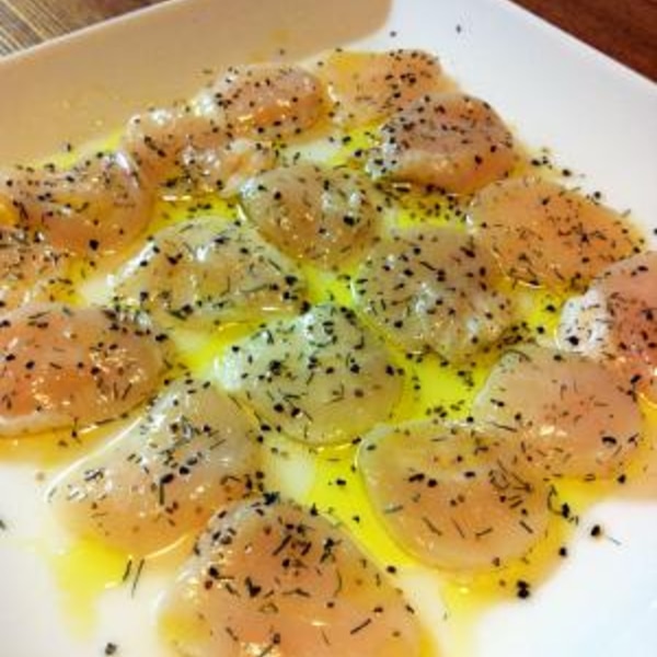 白ワインのおつまみに ホタテのカルパッチョ レシピ 作り方 By Nupiee 楽天レシピ 白ワインのおつまみに ホタテのカルパッチョ レシピ 作り方 By Nupiee 楽天レシピ