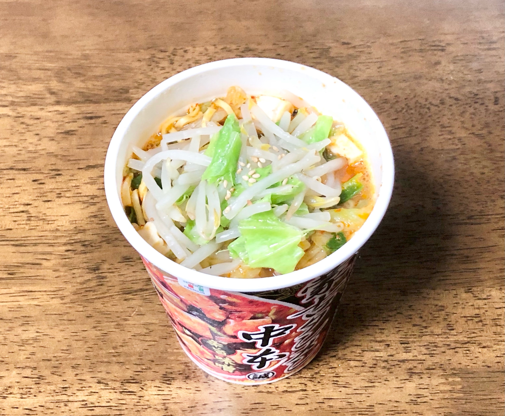 簡単 蒙古タンメンにもやしとキャベツのトッピング レシピ 作り方 By くろみつきなこもち 楽天レシピ