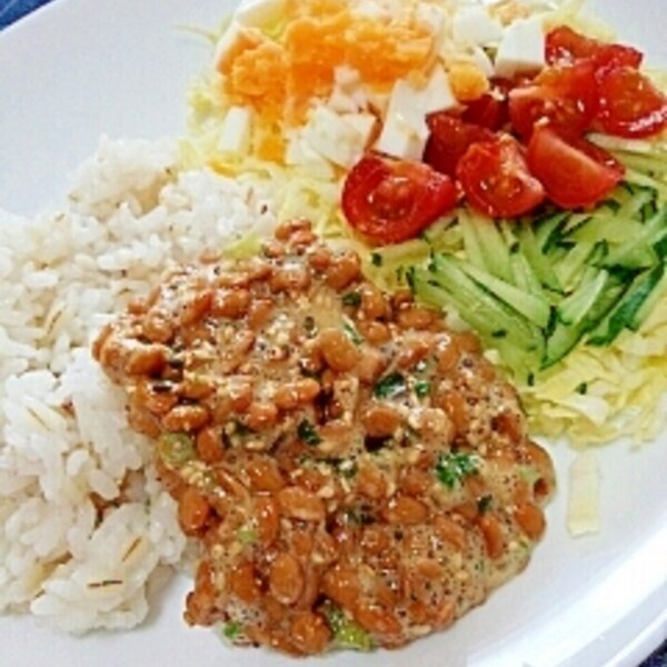 ダイエットに 七味 ゆでたまご納豆サラダご飯 レシピ 作り方 By Nyan260 楽天レシピ ダイエットに 七味 ゆでたまご納豆サラダご飯 レシピ 作り方 By Nyan260 楽天レシピ