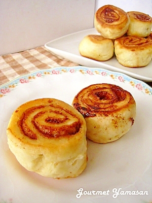 Hmとフライパンで作る もちもちシナモンロール レシピ 作り方 By グルヤマ 楽天レシピ Hmとフライパンで作る もちもちシナモンロール レシピ 作り方 By グルヤマ 楽天レシピ