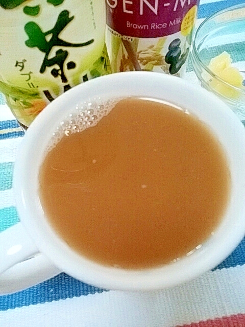 ホッと☆柚子マキベリーライスミルク十六茶♪
