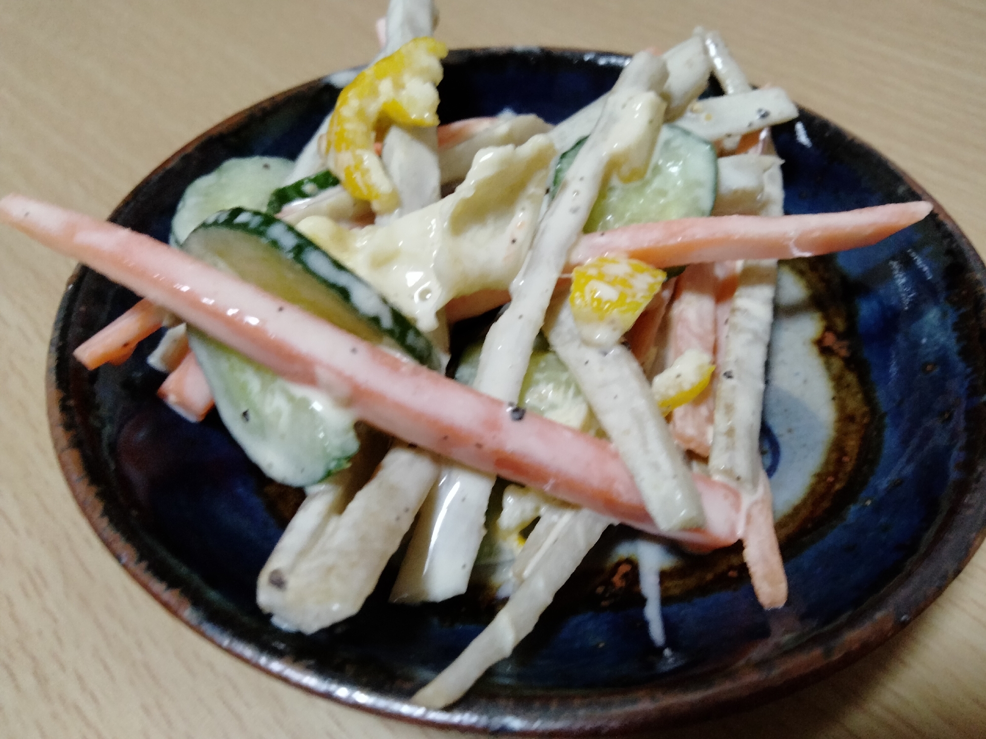 ごぼうの柚子マヨゴマ野菜さっぱりサラダ