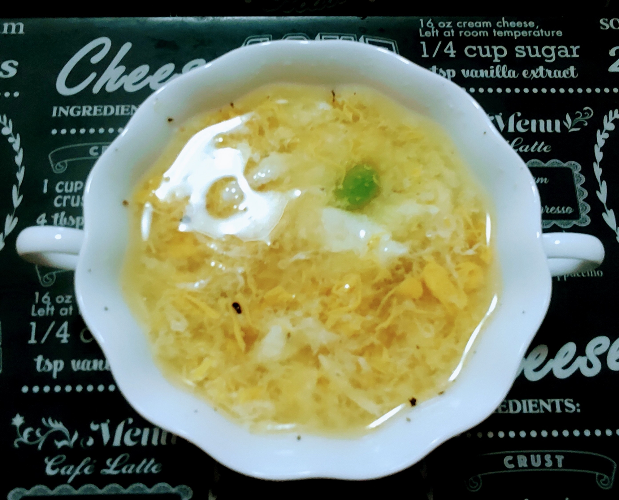 枝豆と玉子のスープ