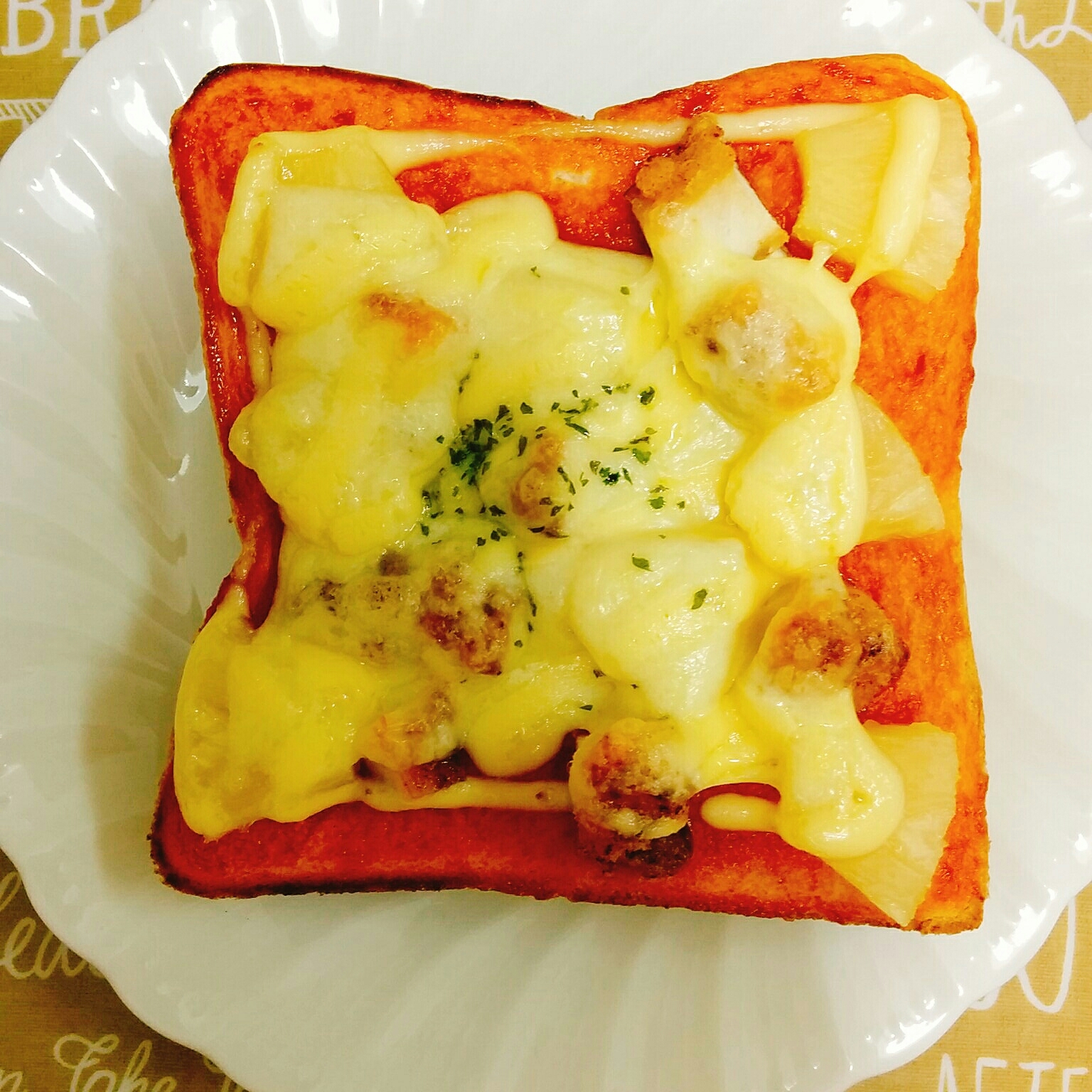 朝食ランチに☆唐揚げピザトースト