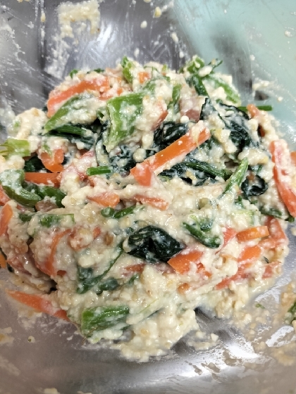 ほうれん草の白和え　（我が家の味）