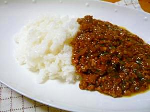 おいし~い☆野菜たっぷりドライカレー