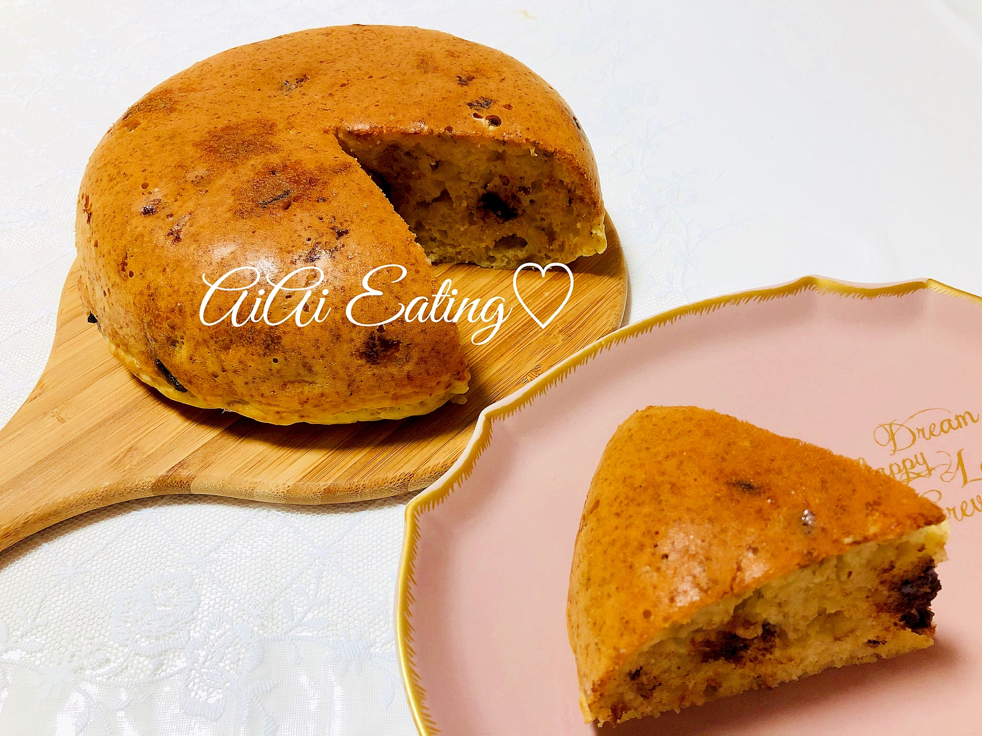 炊飯器で簡単おやつ Hmのチョコバナナケーキ レシピ 作り方 By あいあい 楽天レシピ