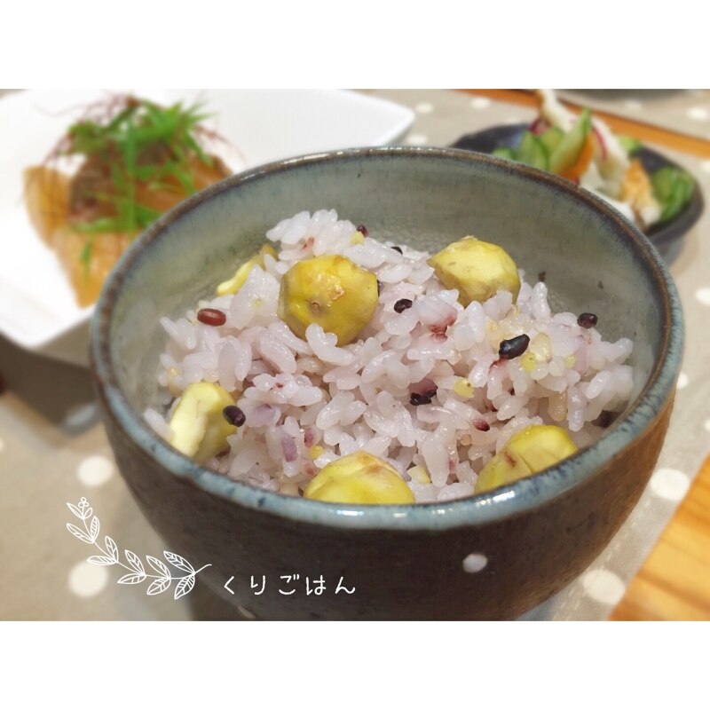 小さな柴栗で栗ご飯 レシピ・作り方 by 菜ぁこ - 楽天レシピ