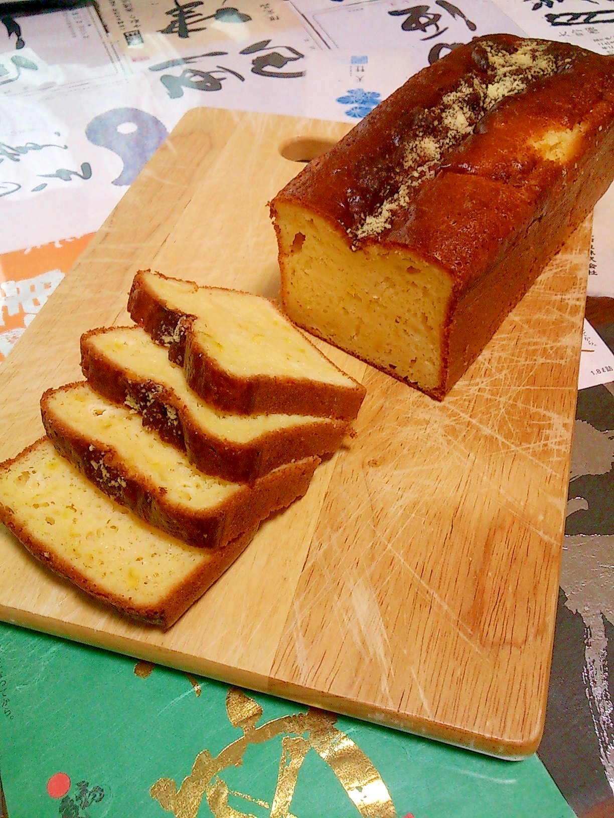 日向夏丸ごと１個入ったチーズパウンドケーキ レシピ 作り方 By Agua Aqui 楽天レシピ