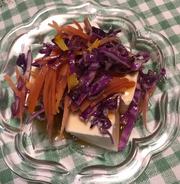 金時人参と紫キャベツのせ豆腐サラダ