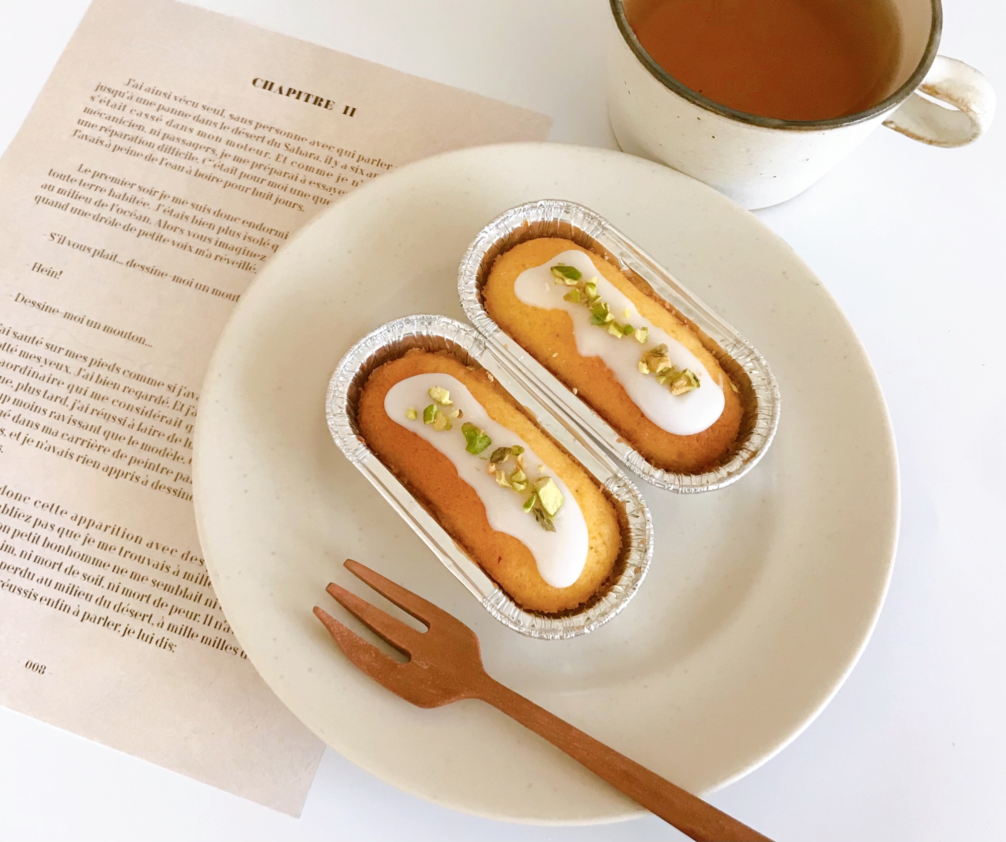 ウィークエンド シトロン
