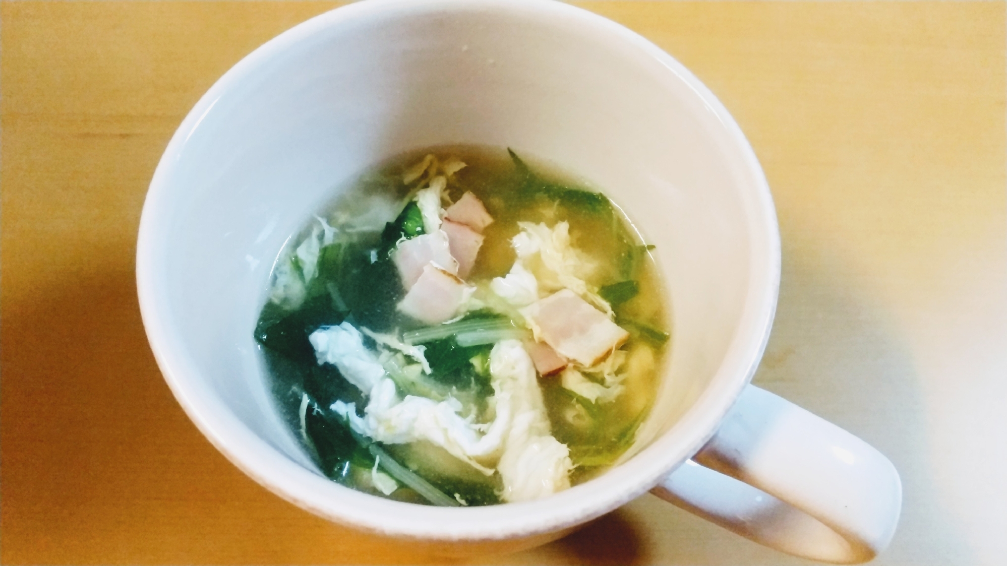 水菜とたまごのスープ