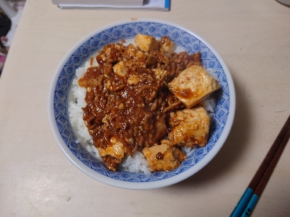 美味しい！ししゃもフライの柳川風丼