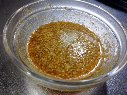 美味しいです