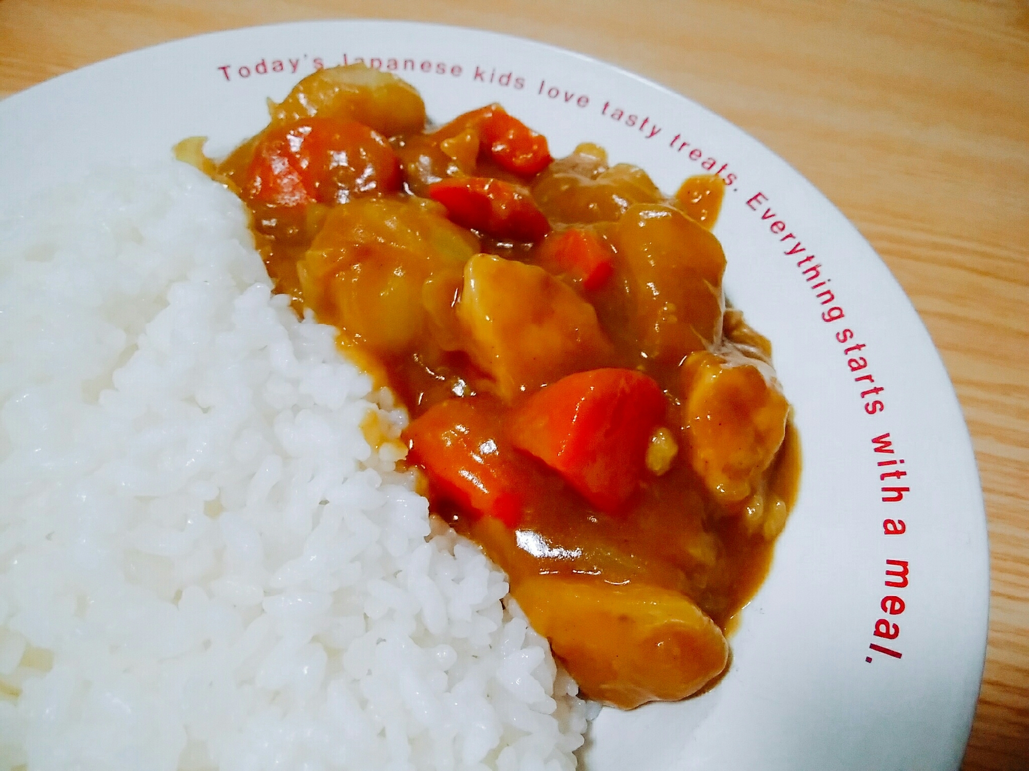 ささみでチキンカレー