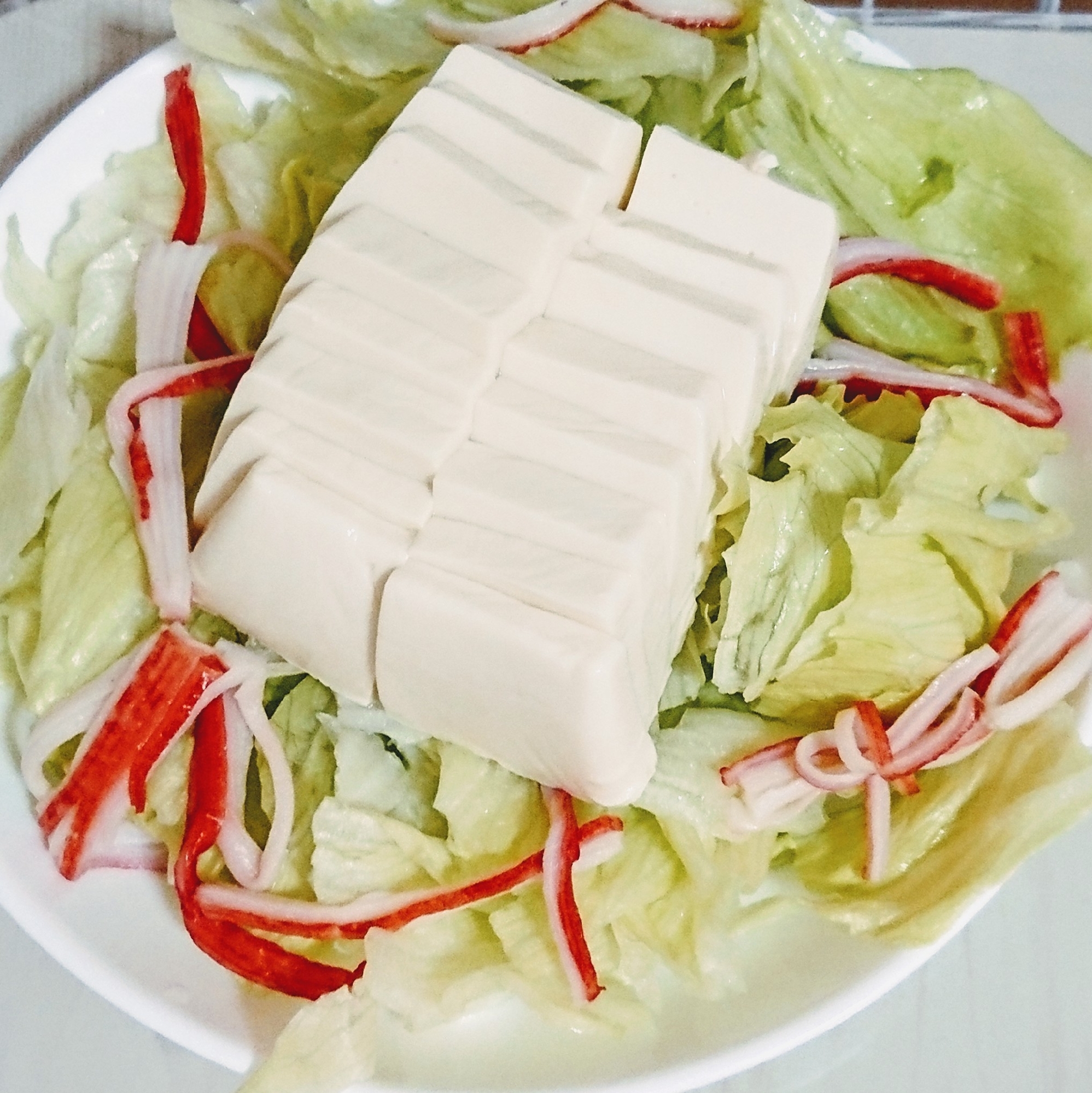 豆腐とカニかまのサラダ