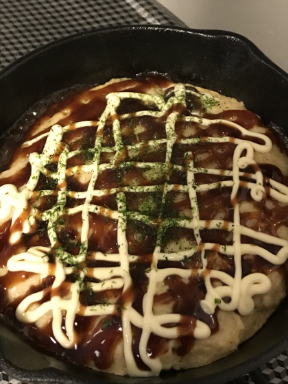 ふわふわにできました。スキレットで作ったので、お店のような感じにできました！