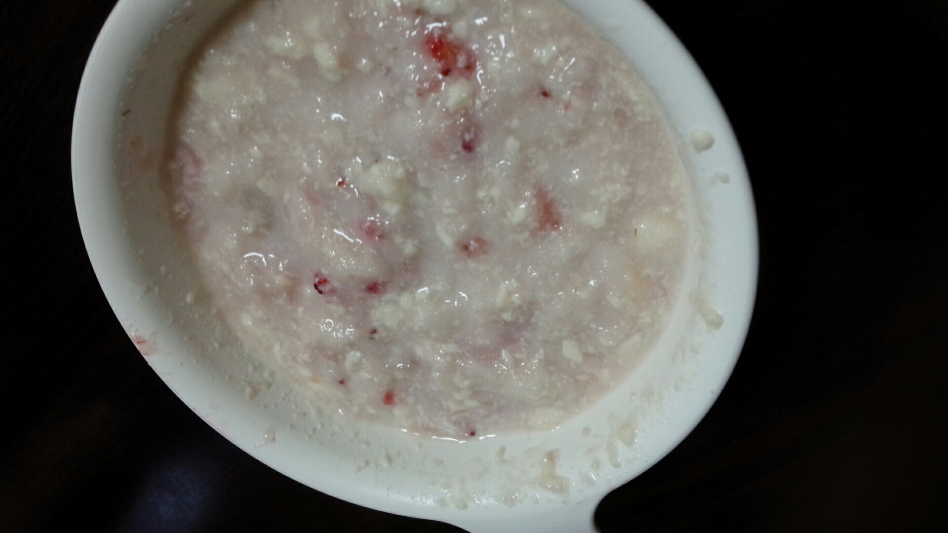 離乳食中期 イチゴ豆腐パン粥 レシピ 作り方 By たくみ905 楽天レシピ 離乳食中期 イチゴ豆腐パン粥 レシピ 作り方 By たくみ905 楽天レシピ