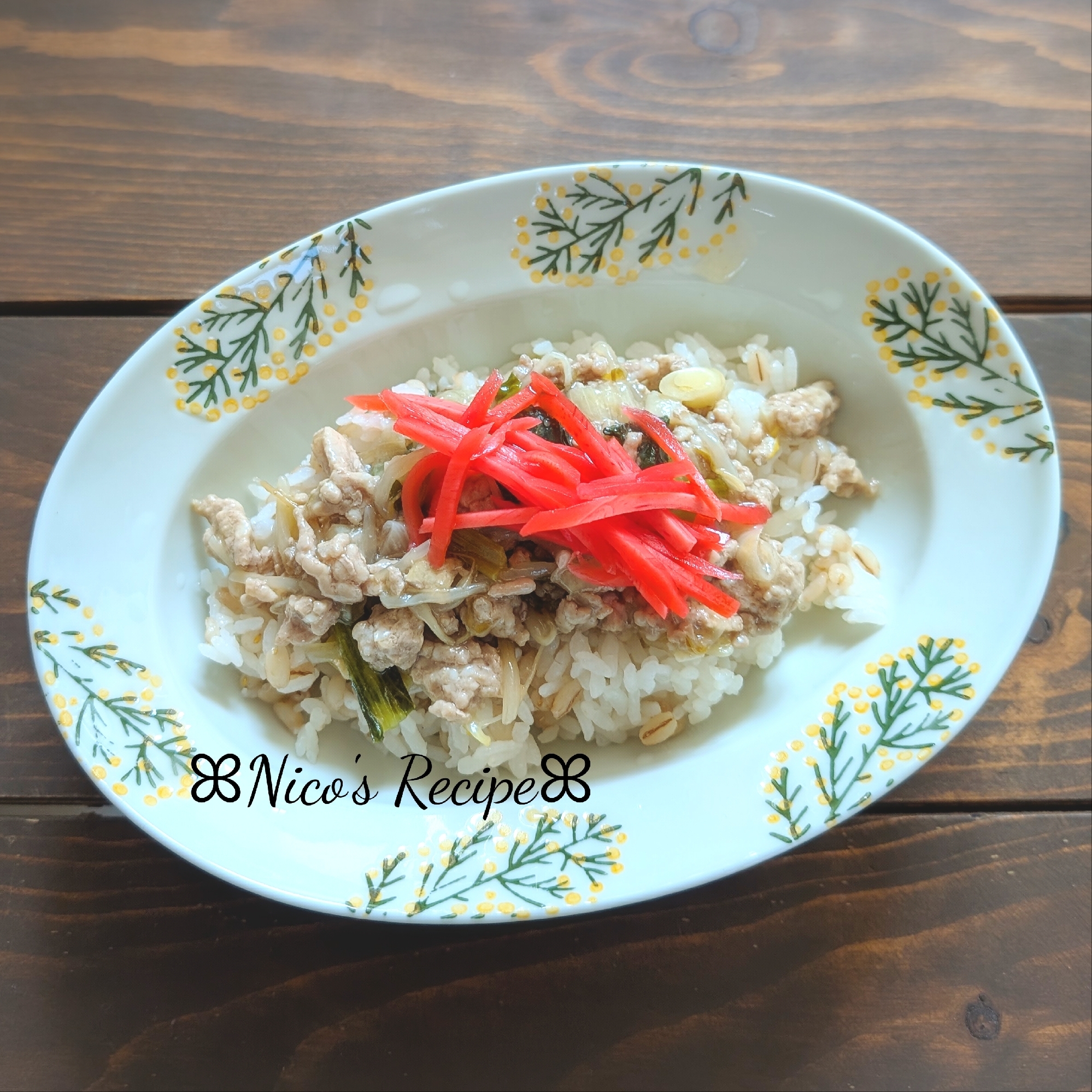 もやしとニラのひき肉あんかけ丼