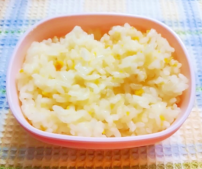 陳皮入りすし飯