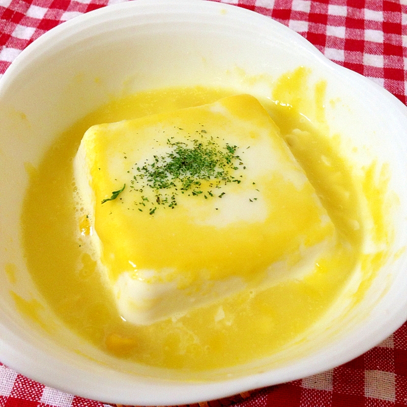 レンジで簡単！コーンポタージュの豆腐♡