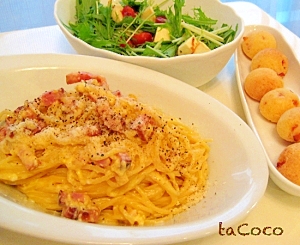簡単♥お店よりおいしい↑カルボナーラ