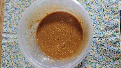 すりゴマたっぷりでとっても美味しかったです。万能ダレですね。いろんな料理に活用したいです。