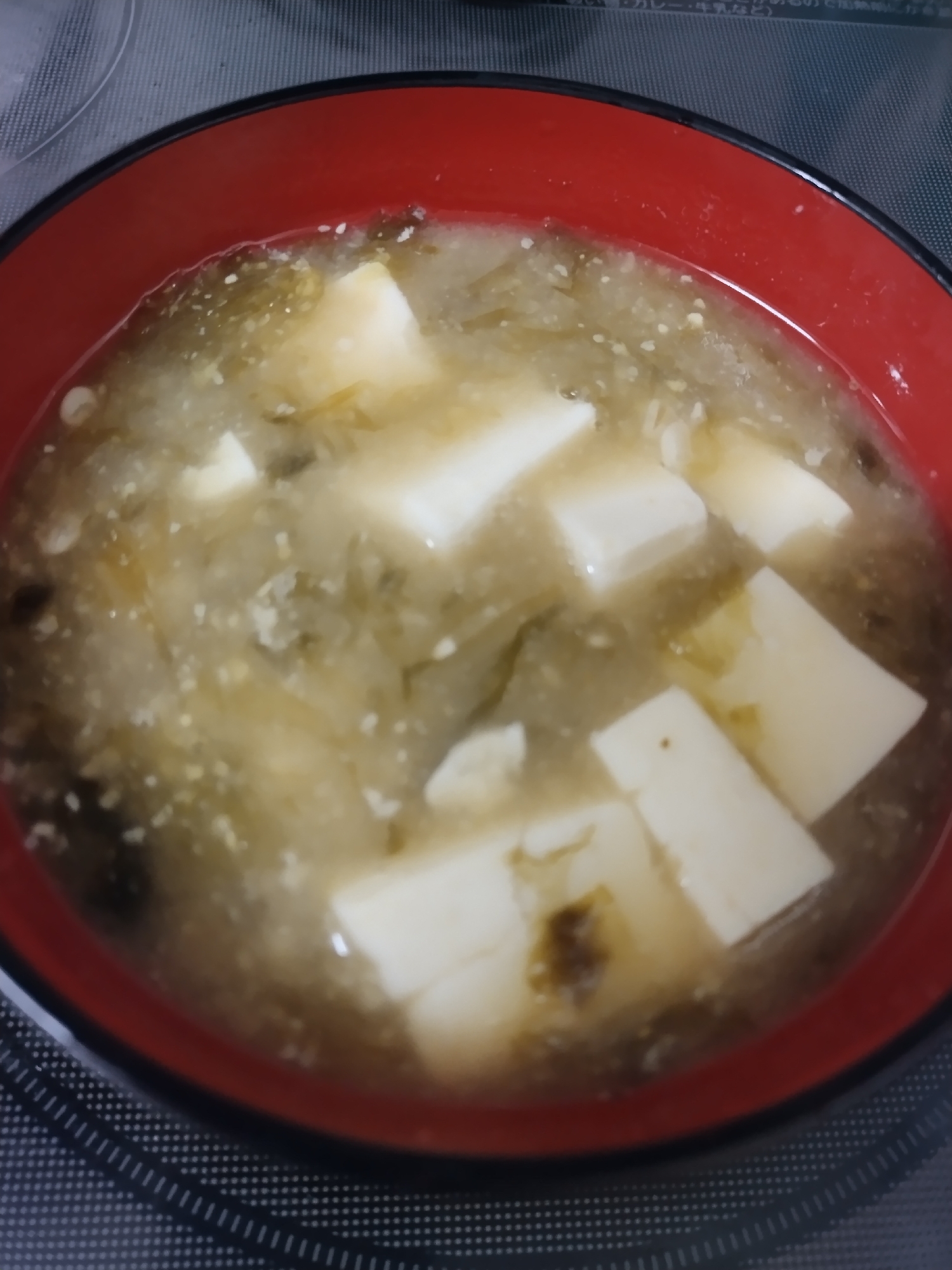 あおさと豆腐と大根の味噌汁