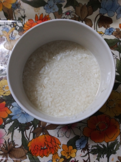 米麹で作る、炊飯器を使った甘酒