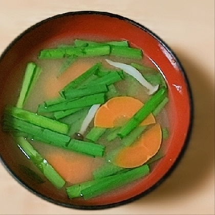 しめじ人参ニラ味噌汁