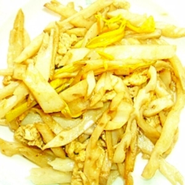 蓮根 金針花入卵炒め レシピ 作り方 By わんちゃん102 楽天レシピ 蓮根 金針花入卵炒め レシピ 作り方 By わんちゃん102 楽天レシピ