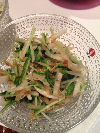 ツナ入り☆大根と水菜のサラダ