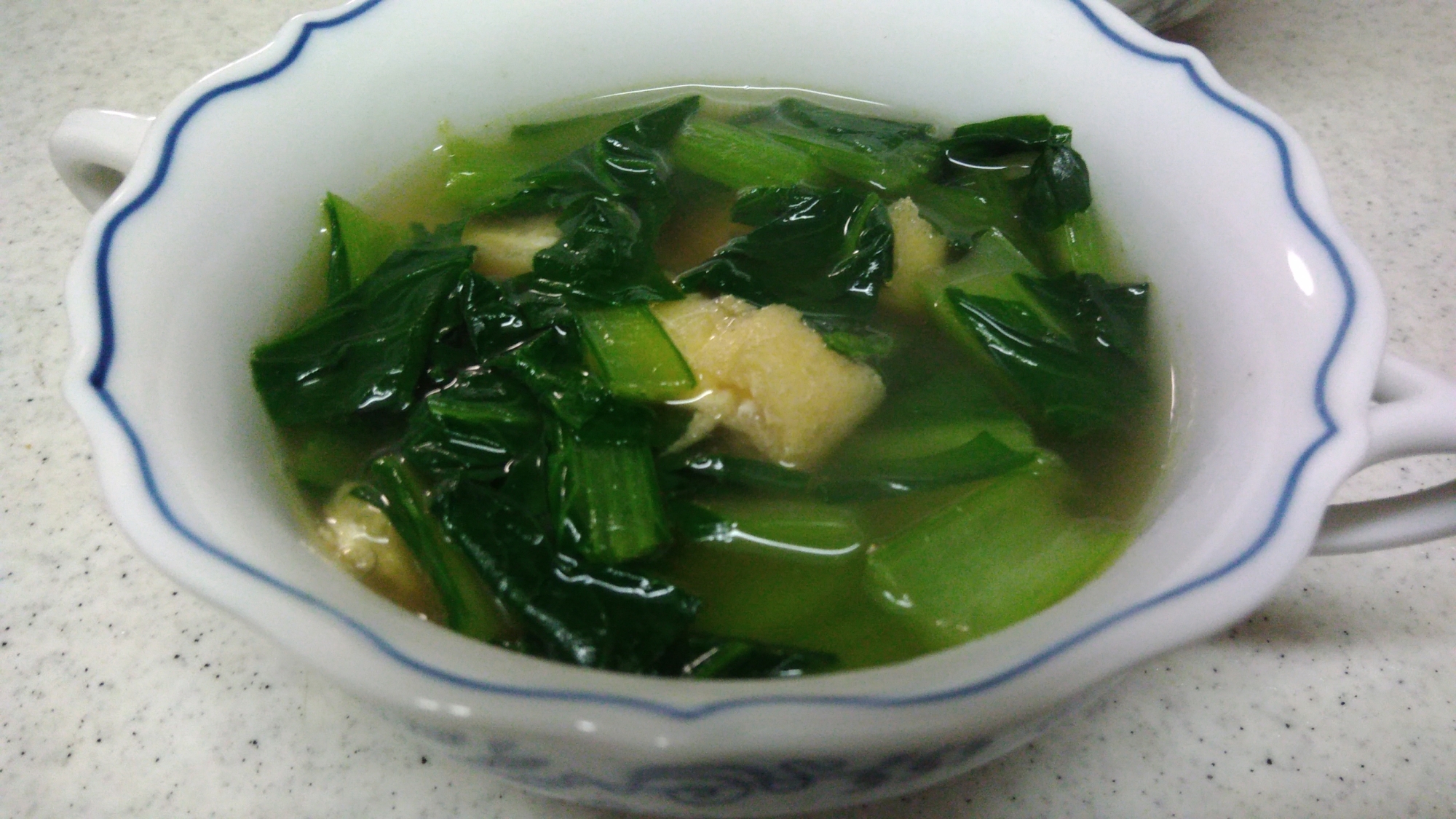 小松菜とあげの塩スープ