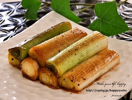 副菜に 長ネギのポン酢焼き レシピ 作り方 By ジャカランダ 楽天レシピ 副菜に 長ネギのポン酢焼き レシピ 作り方 By ジャカランダ 楽天レシピ