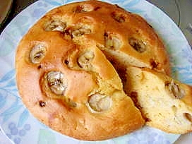 豆腐入り バナナとレーズンのhmケーキ レシピ 作り方 By えだまめ大好き 楽天レシピ 豆腐入り バナナとレーズンのhmケーキ レシピ 作り方 By えだまめ大好き 楽天レシピ