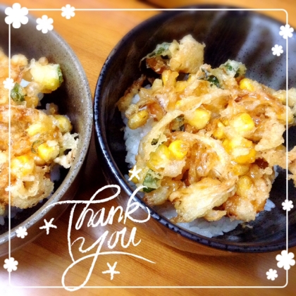 天丼のタレ美味しい！直ぐに作れちゃうのも嬉しいです。ミニ天丼にしてみましたヽ(〃∀〃)ﾉ