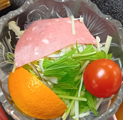 ◆超簡単 生ハムサラダ お好みの野菜でどうぞ