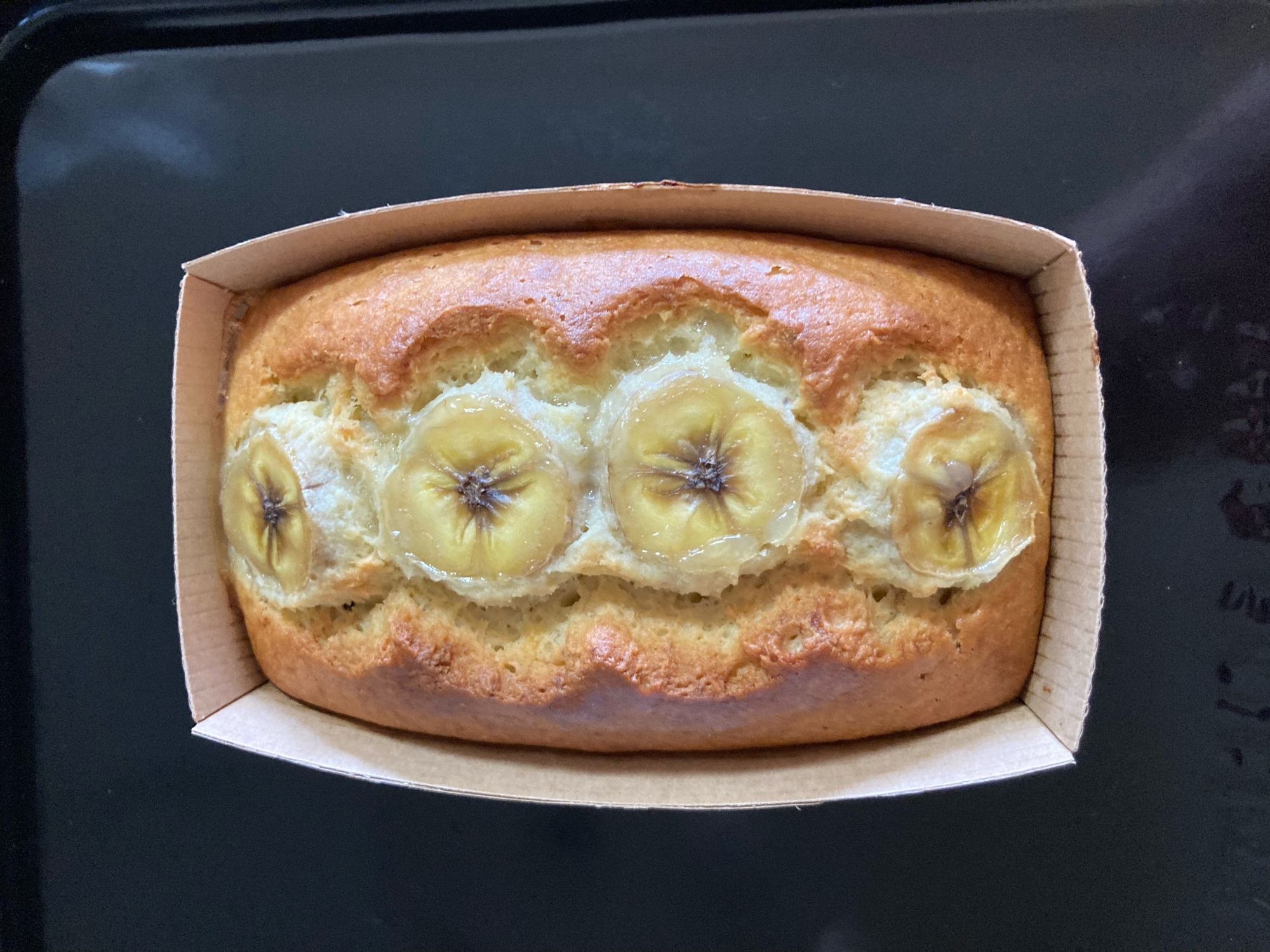 簡単に本格的な味♪バナナパウンドケーキ