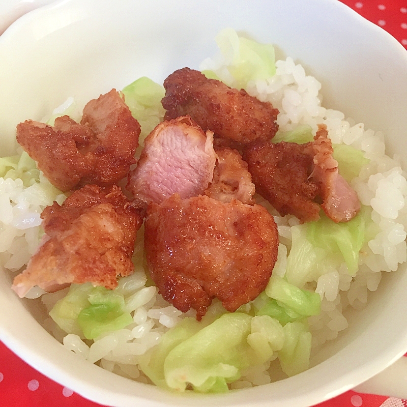 から揚げとキャベツの丼♡